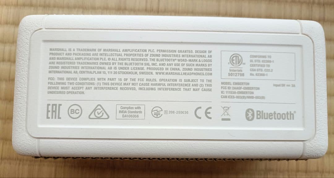 スピーカー・ウーファー Marshall Emberton cream