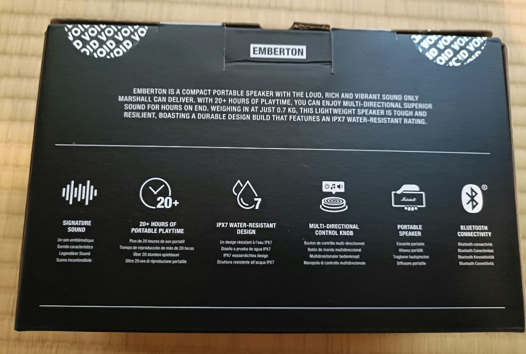 スピーカー・ウーファー Marshall Emberton cream