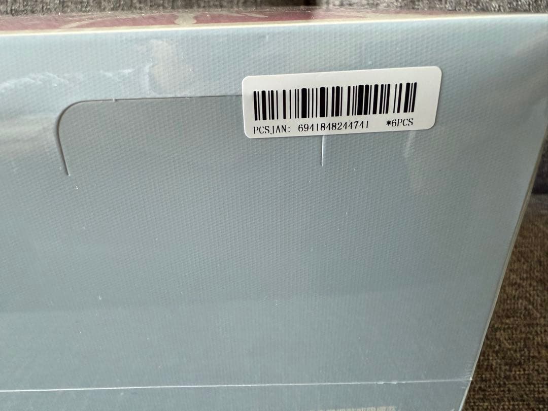 POPMARTマカロン Exciting Macaron アソート ラブブ