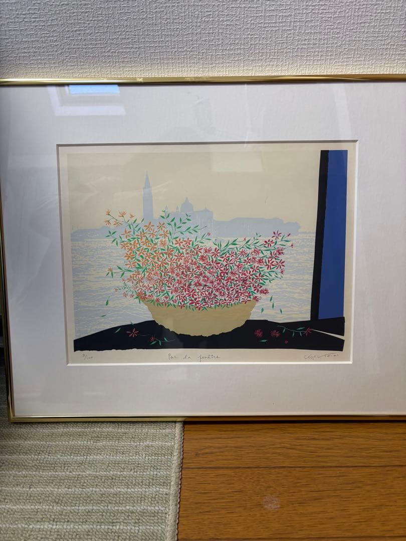 Pas de Fleurs リトグラフ 3/100