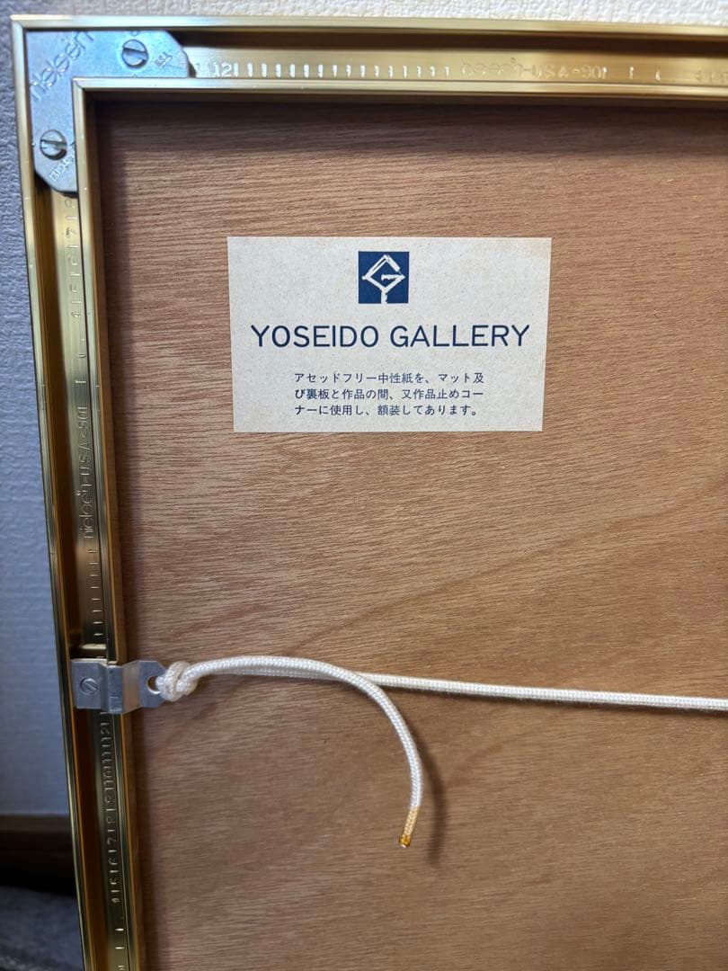 Pas de Fleurs リトグラフ 3/100