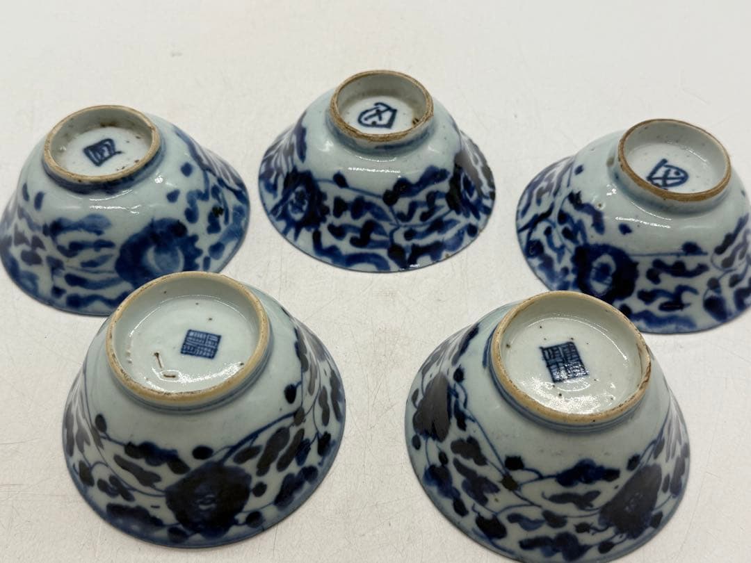 中国　清時代　染付　湯呑み5点　送料込み251112