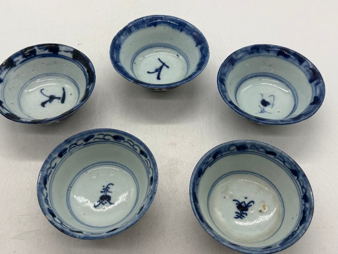 中国　清時代　染付　湯呑み5点　送料込み251112