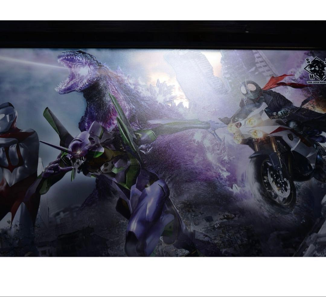 SHIN JAPAN HEROES AMUSEMENT WORLD パブミラー