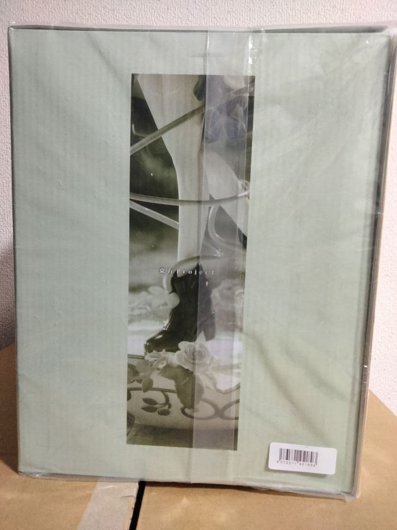 【特典付き】東方 「古明地こいし illustration by 宮瀬まひろ」