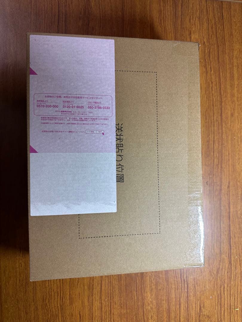 ONE PIECE FILM RED ワーコレフィギュア vol.1 赤神海賊団