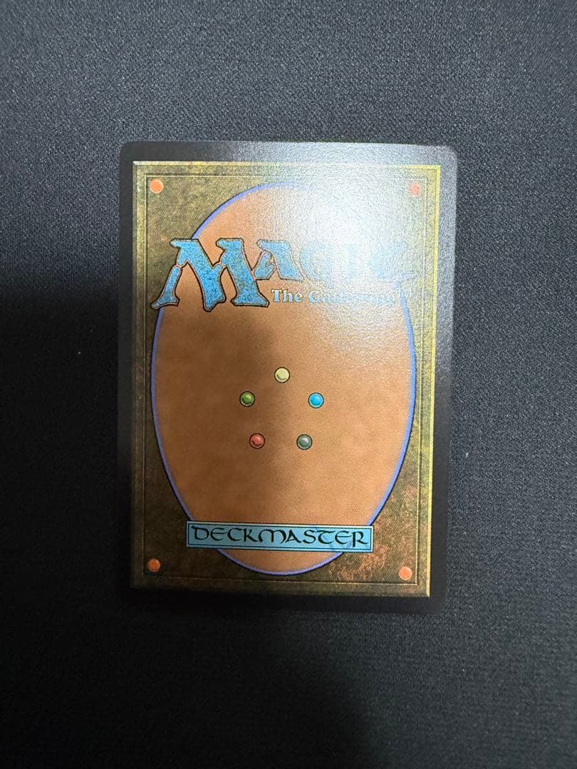 MTG FF 大召喚士、ユウナ　ボーダーレス　サージFoil FIC 日本語版