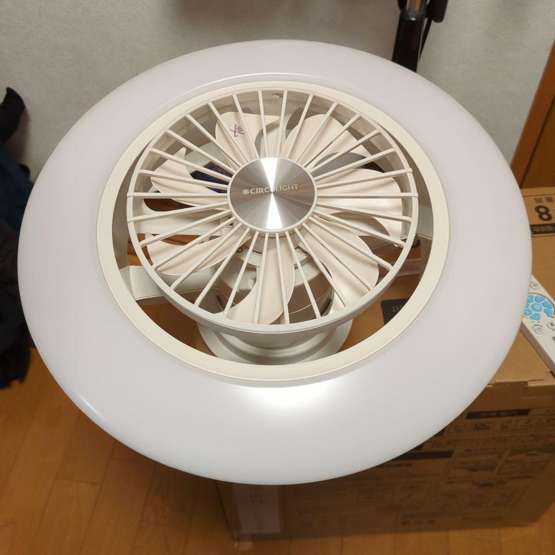 ドウシシャ DCC-SW08EC 8畳 サーキュライト EZシリーズ 2024年