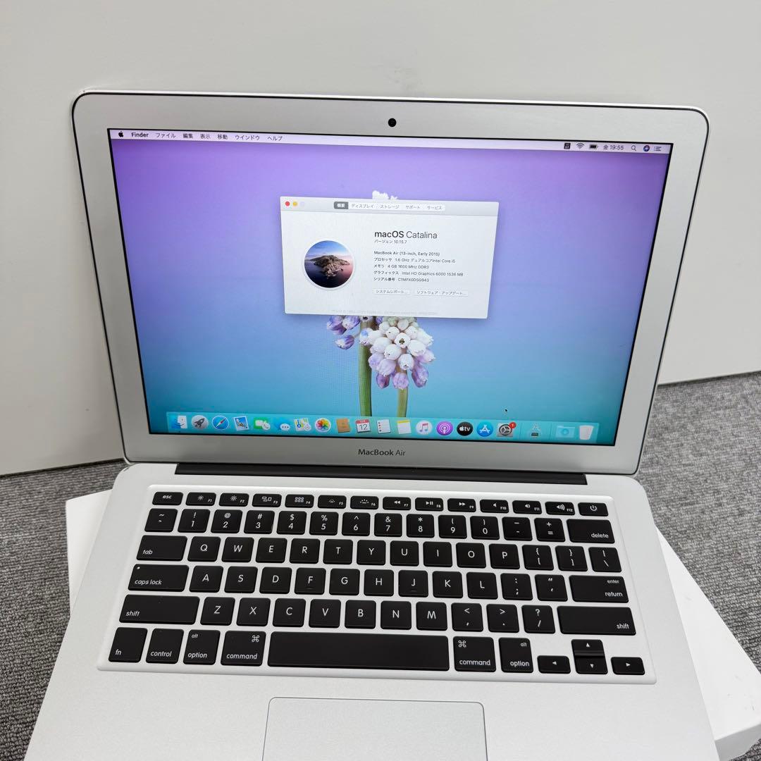 MacBook Air 2015 13インチ4GB/128GBシルバー
