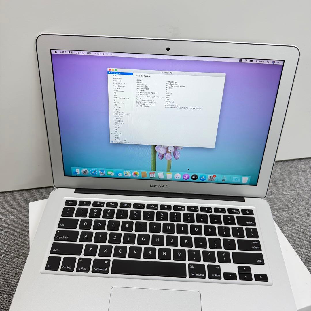 MacBook Air 2015 13インチ4GB/128GBシルバー