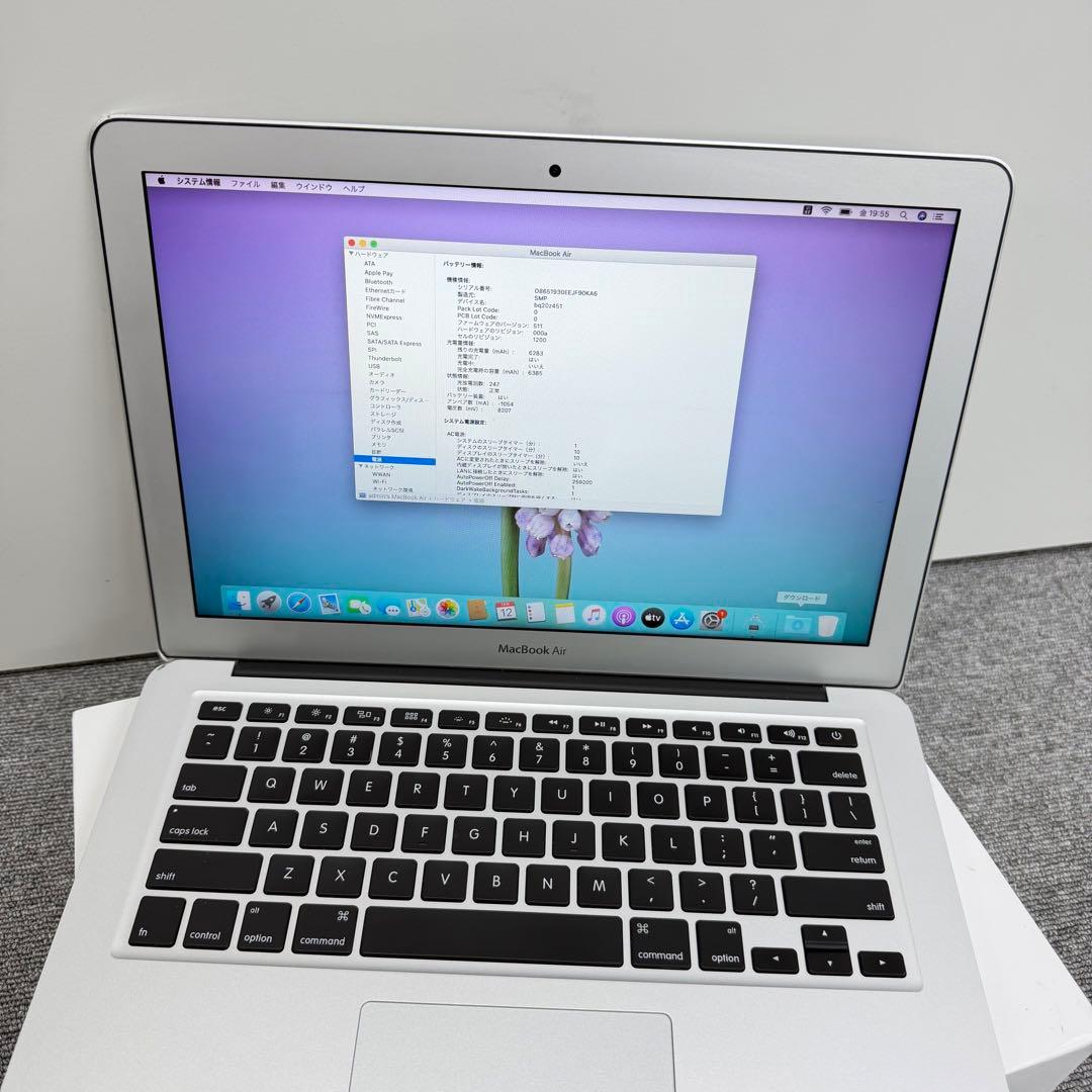 MacBook Air 2015 13インチ4GB/128GBシルバー