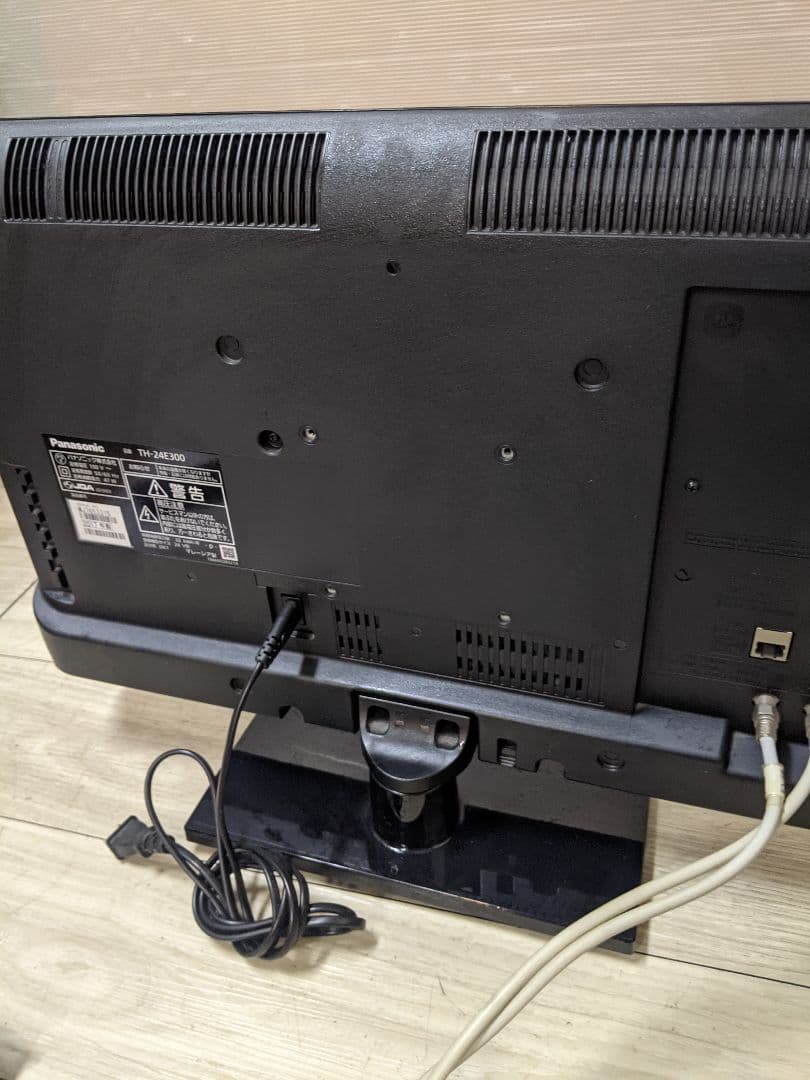 パナソニック 24インチ 液晶テレビ PANASONIC TH-24E300