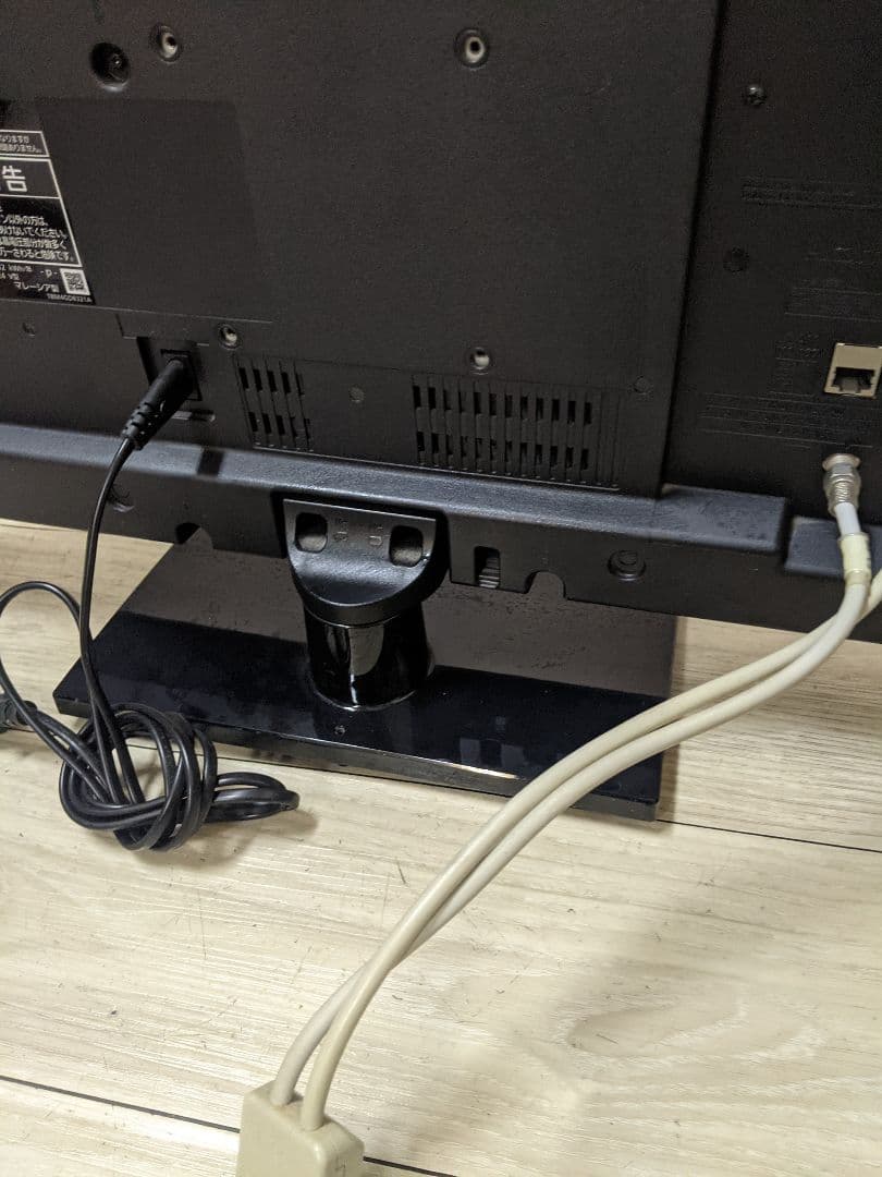 パナソニック 24インチ 液晶テレビ PANASONIC TH-24E300