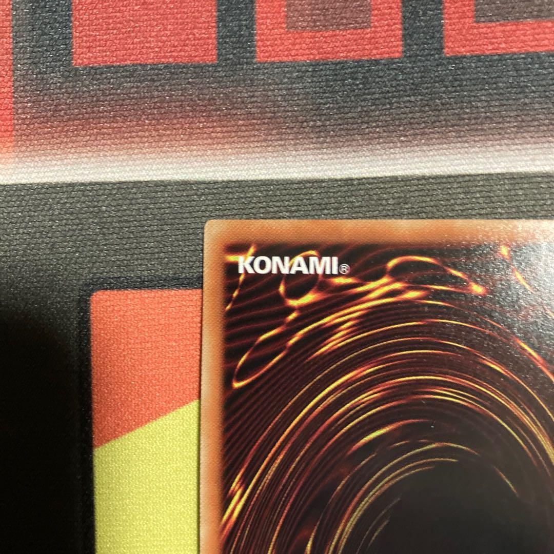 遊戯王　20thシク　まとめ売り　ヒータなど