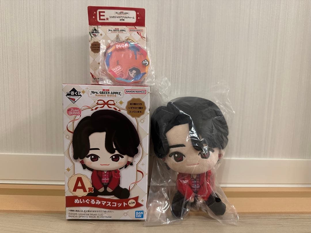 Mrs. GREEN APPLE 一番くじ　A賞　E賞　大森元貴