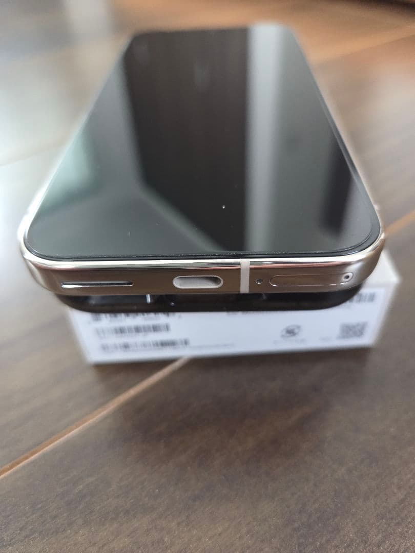 最終値下げGoogle Pixel 9 Pro 128gb ポーセリン