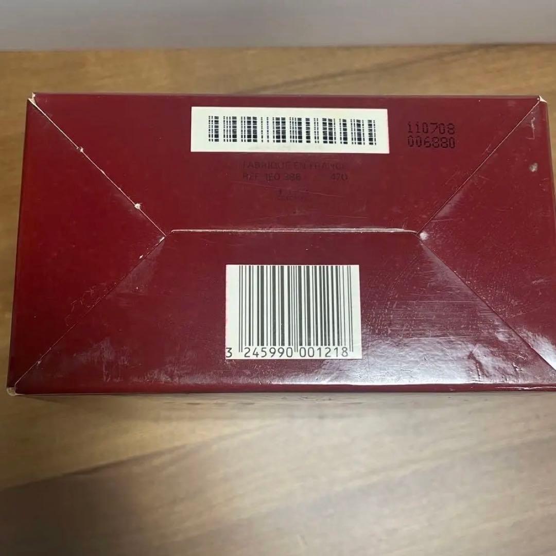 【未開封】Hennessy X.O コニャック 箱入り　700ml 酒