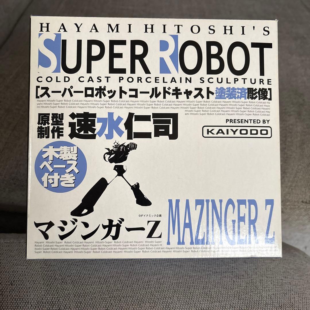 MAZINGER Z コールドキャス海洋堂