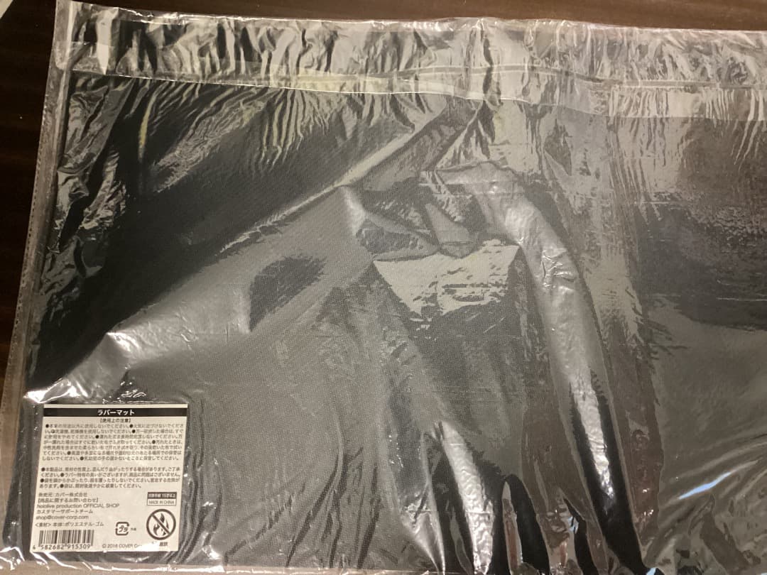 風真いろは　1周年記念　ラバーマット