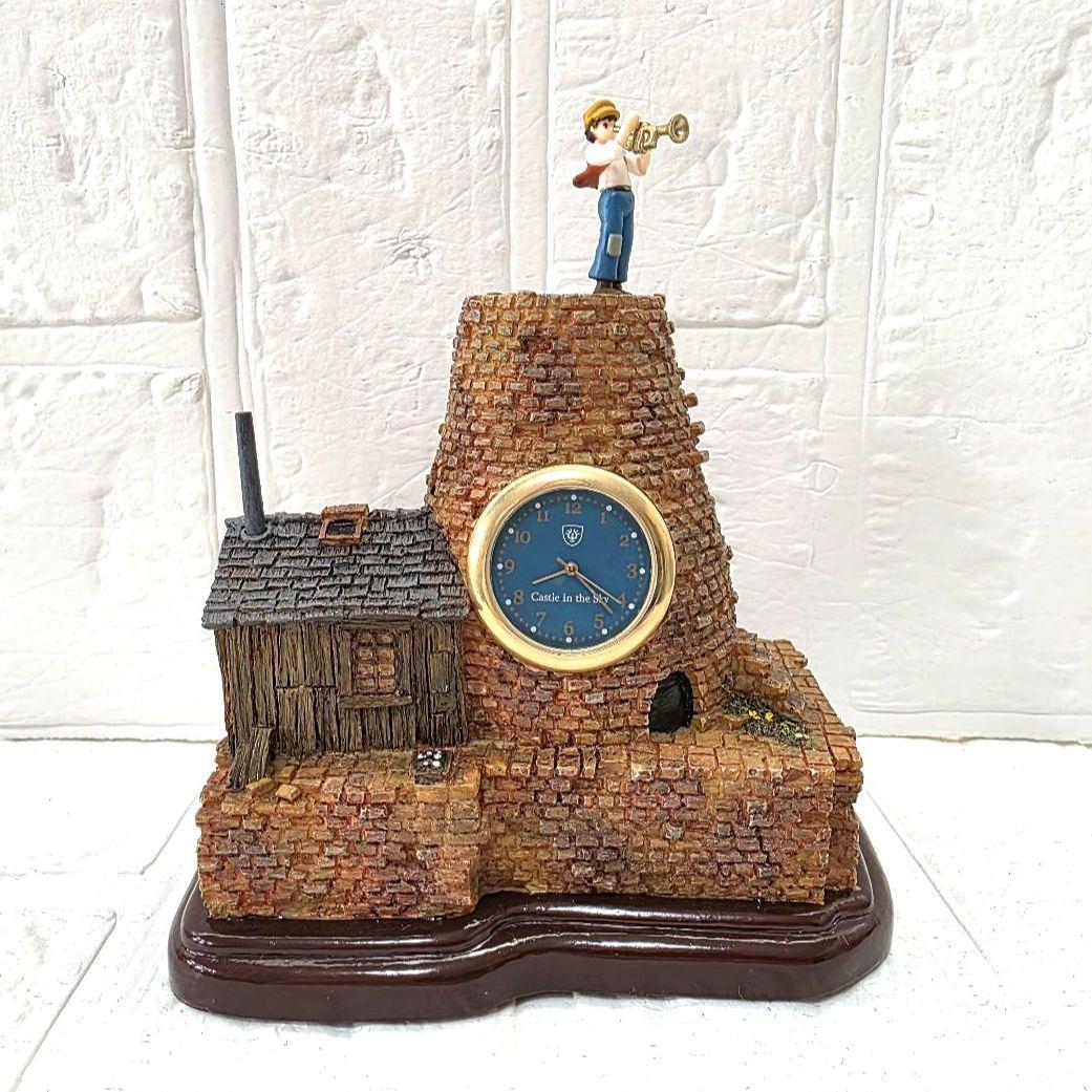 【天空の城ラピュタ】パズーの家　ジオラマ置時計　ベネリック　箱あり　未使用　希少