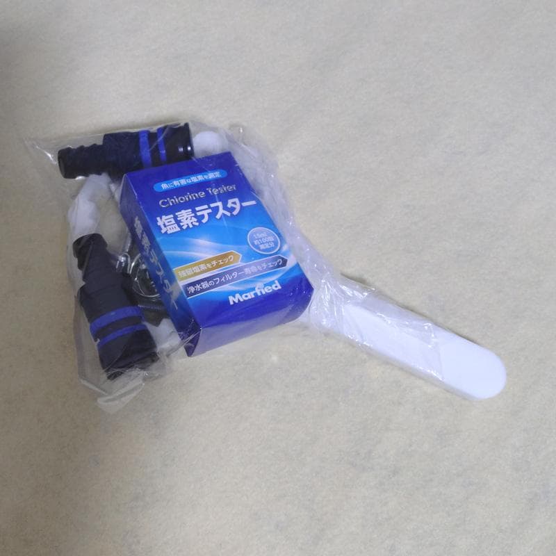 マーフィード　スタンダード・ネオ【新品・未使用】