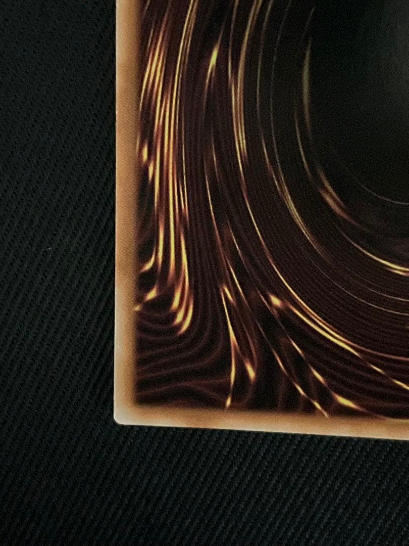 遊戯王　神炎皇ウリア　原作絵　シークレットレア　日版