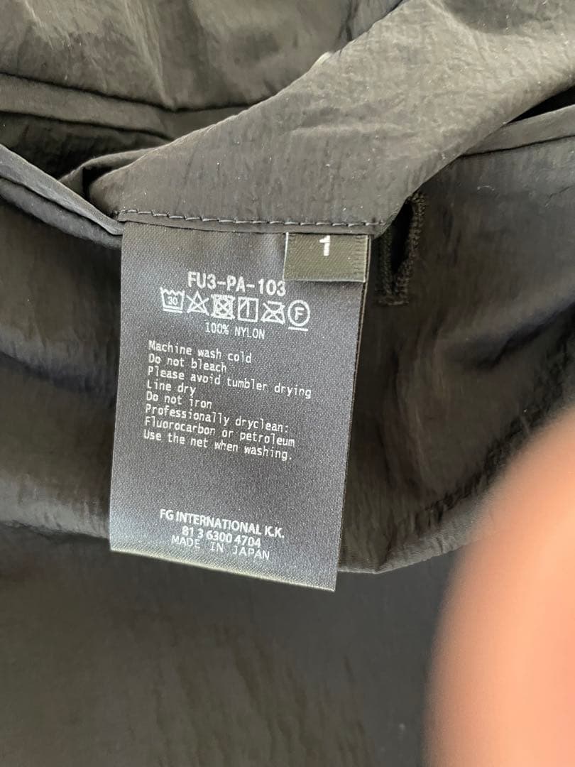 FUMITO GANRYU 黒　サルエルパンツ