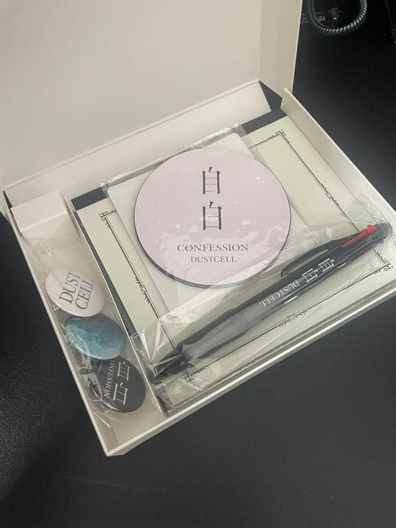 DUSTCELL グッズセット（超レア）