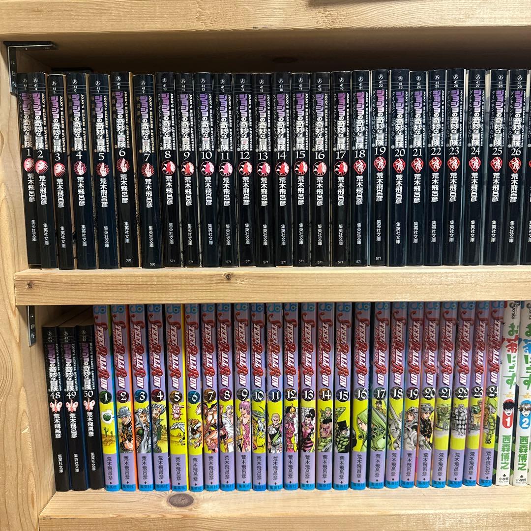 ※ダリオ　ジョジョの奇妙な冒険　(第一部〜ジョジョリオン)