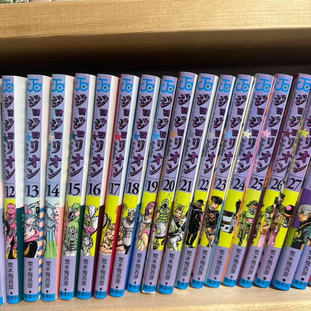 ※ダリオ　ジョジョの奇妙な冒険　(第一部〜ジョジョリオン)