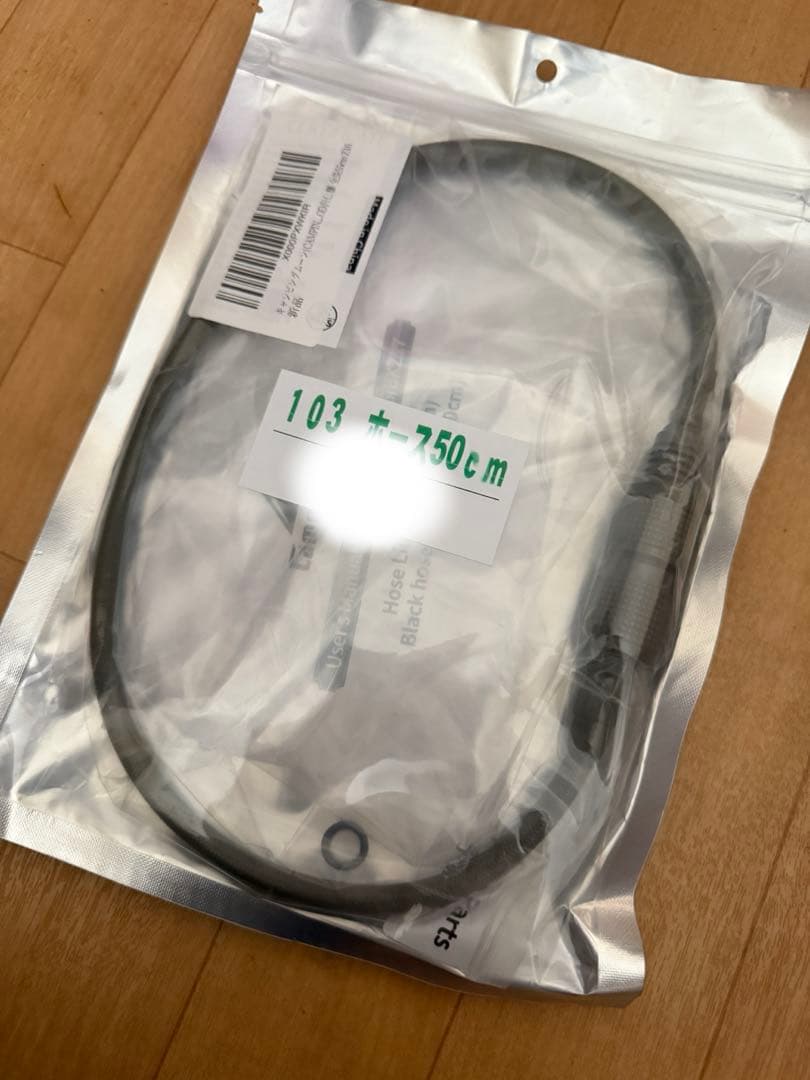 新品未開封　Brunt ガスホースライン 50cm OD オリーブカラー