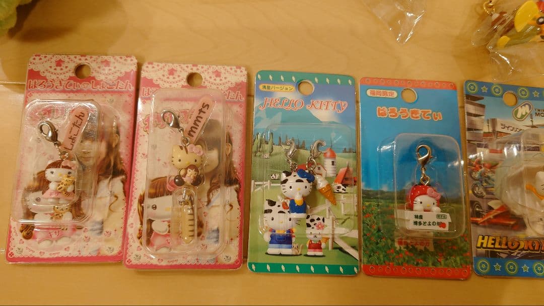 みやざきさん専用　キティちゃんセット