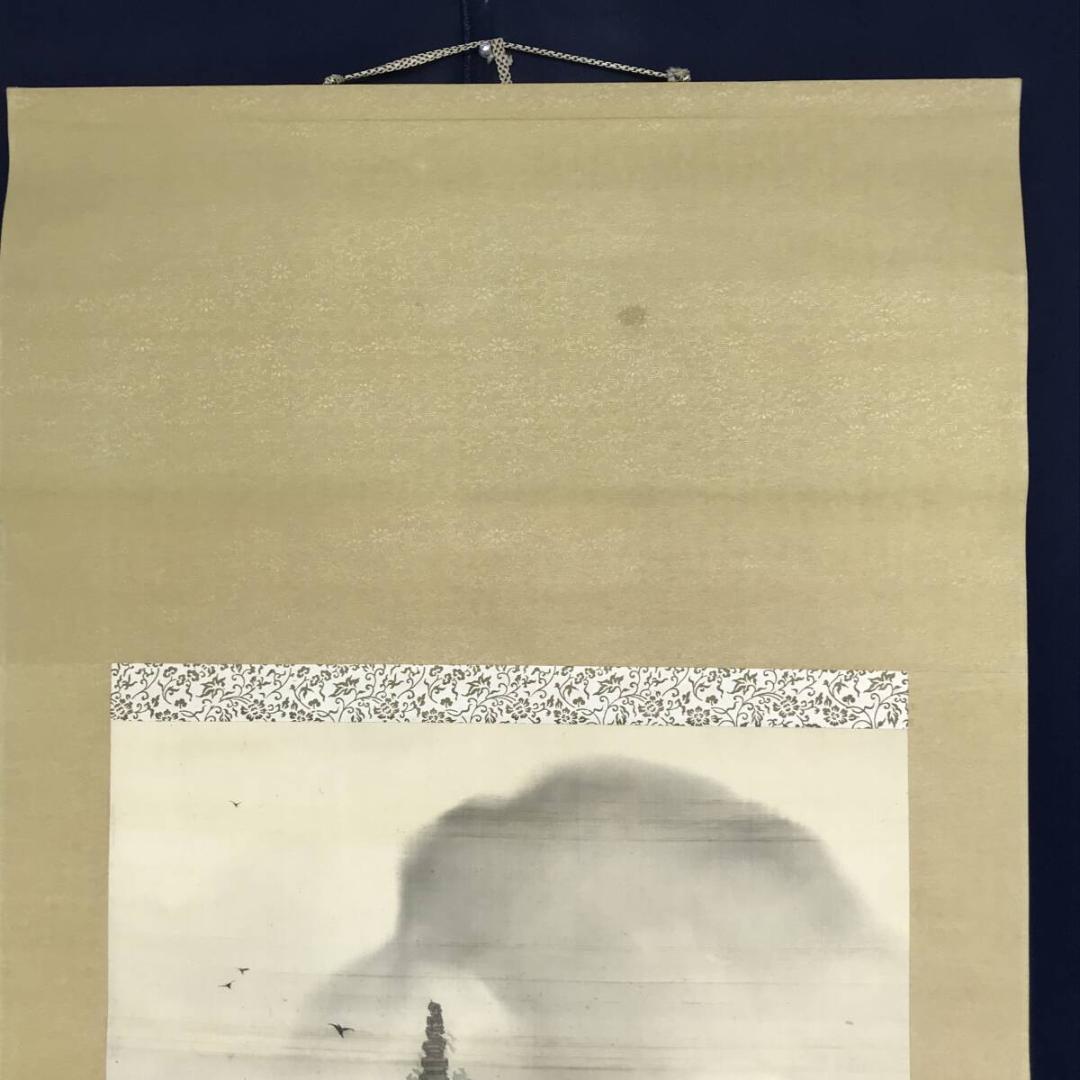 真作/高倉観崖/虎丘斜塔/雲岩寺塔/山水人物図/中国画/掛軸☆宝船☆AH-522