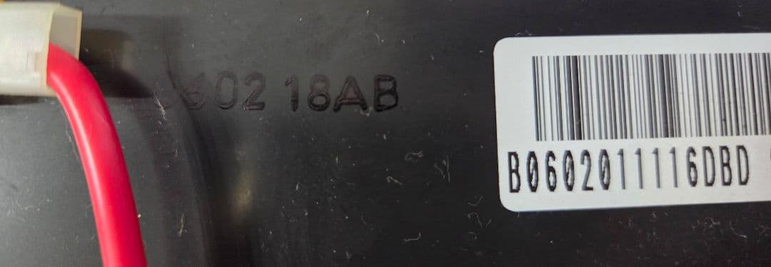【動作未確認】APC 無停電装置交換用バッテリー RBC48L 1220-014