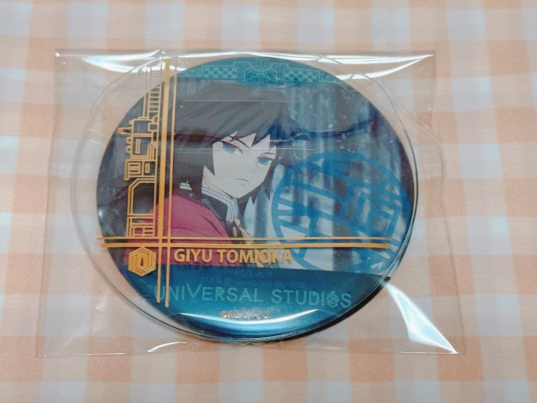 鬼滅の刃 USJ ユニバ 缶バッジ 義勇