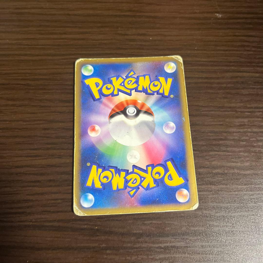 バシャーモFB[フロンティアブレーン] ☆ Pt3 フロンティアの鼓動 020…