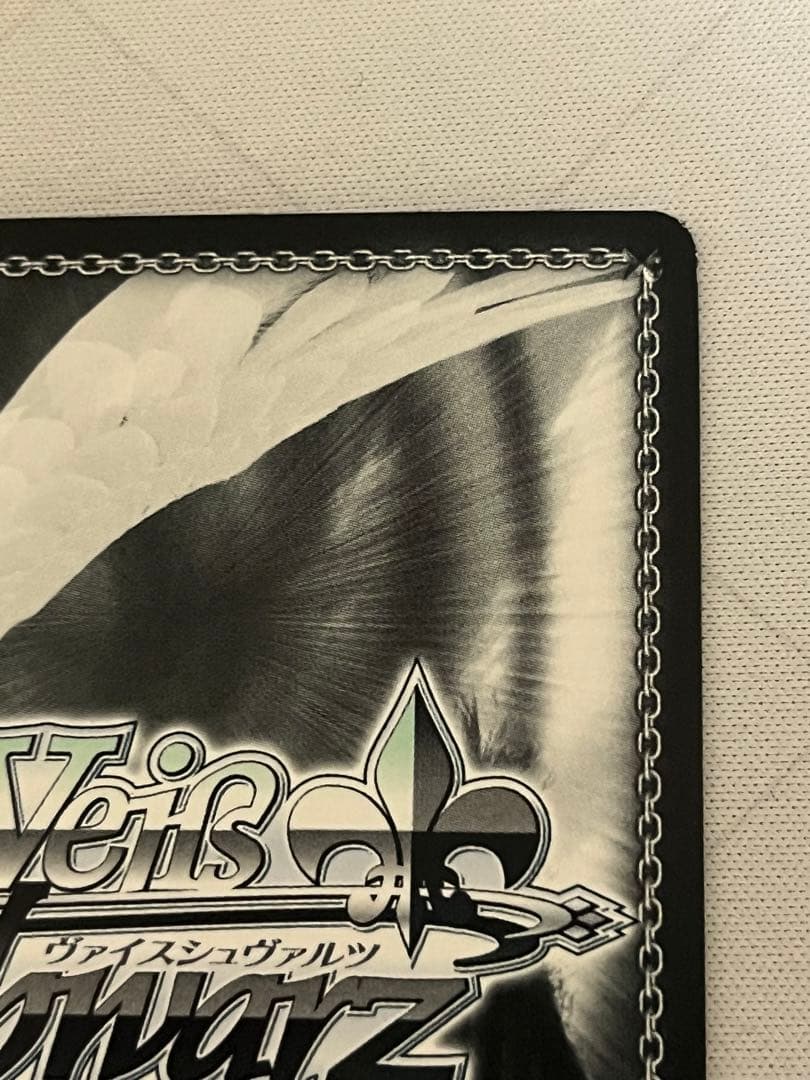 ws ヴァイスシュヴァルツ　猪突猛進　ハルヒ　sp サイン