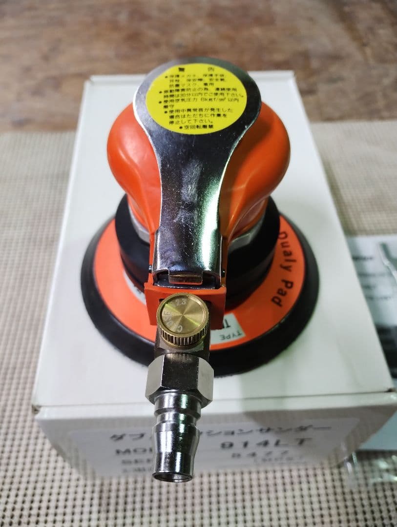 コンパクトツール　ダブルアクションサンダー 914LT