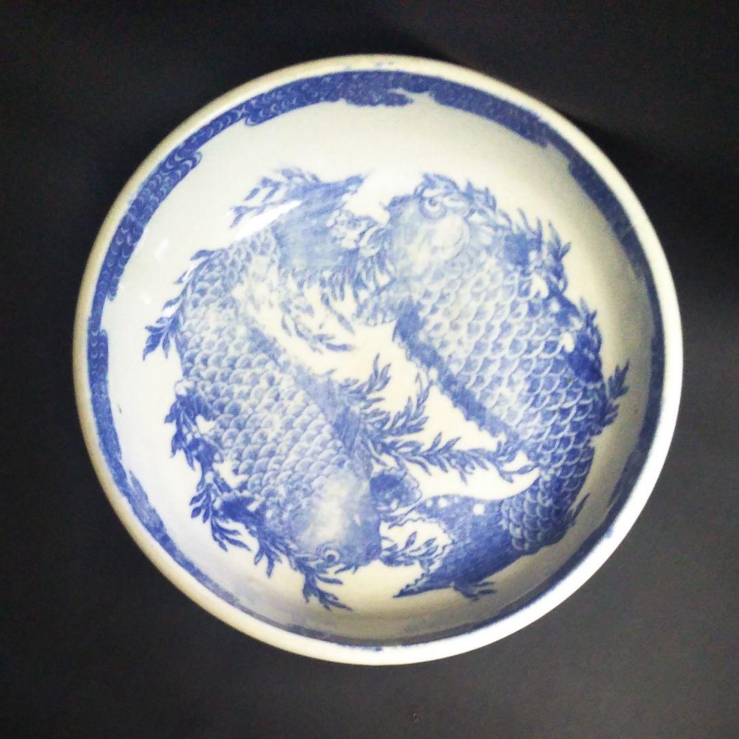 ※染付け夫婦鯉深鉢二重高台/