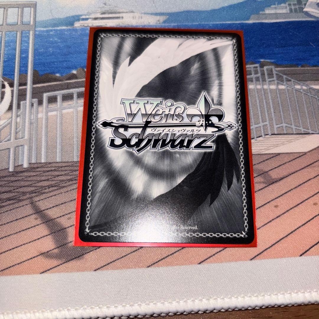 ヴァイス 滲む瞳に、不死鳥 天馬司 SP サイン プロセカ