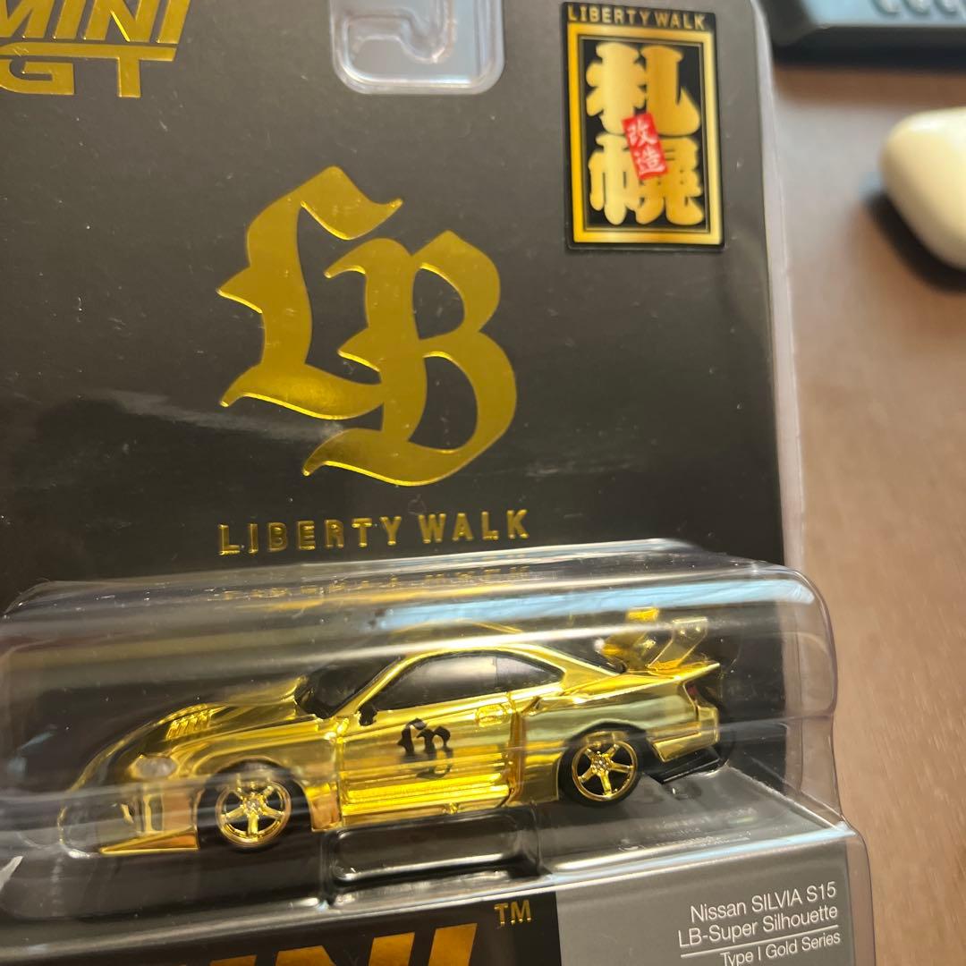 ミニカー MINI GT Nissan SILVIA S15 Gold