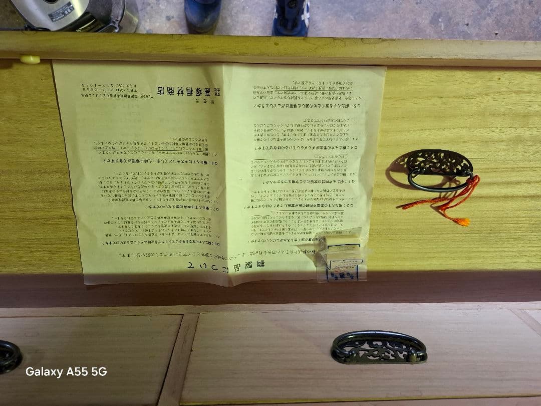 桐着物箪笥　レトロ家具　桐箪笥