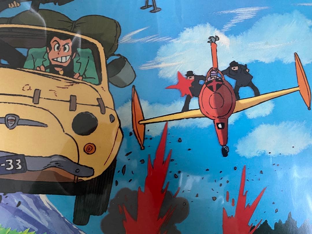 【激レア】ジブリ　カリオストロの城　ロビーカードA　宮崎駿　B4サイズ