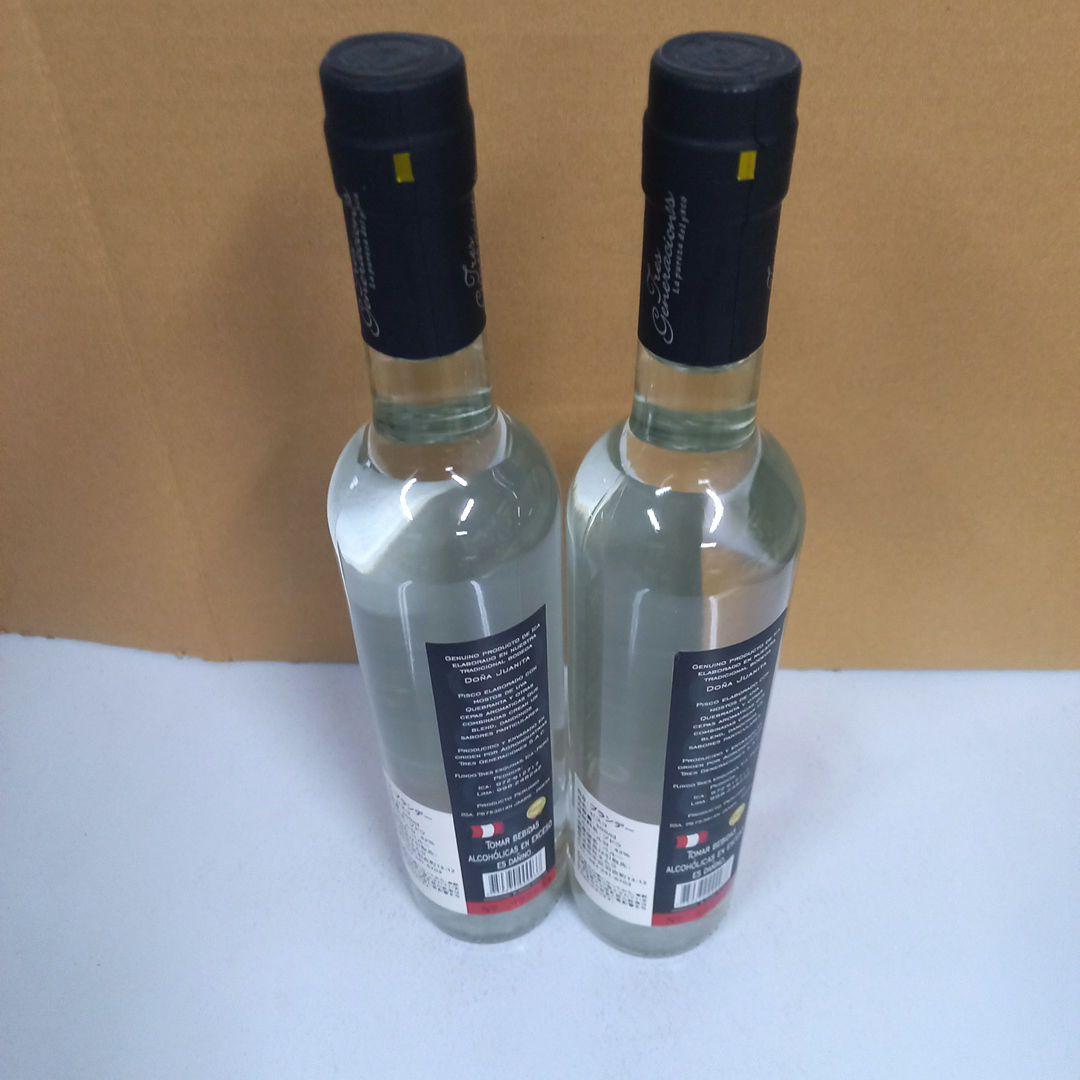 【ブランデー】ピスコアチョラド◼️トレスへネラシオネス▲500ml●42度★2本