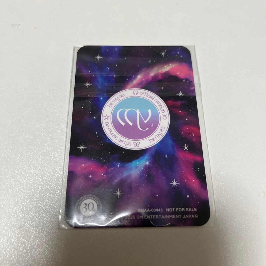 aespa karina カリナ SM entertainment 30th