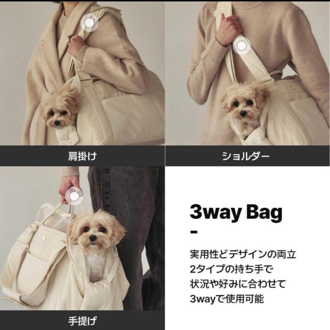 milliong コットンキャンディバッグ　バニラクリーム　Mサイズ