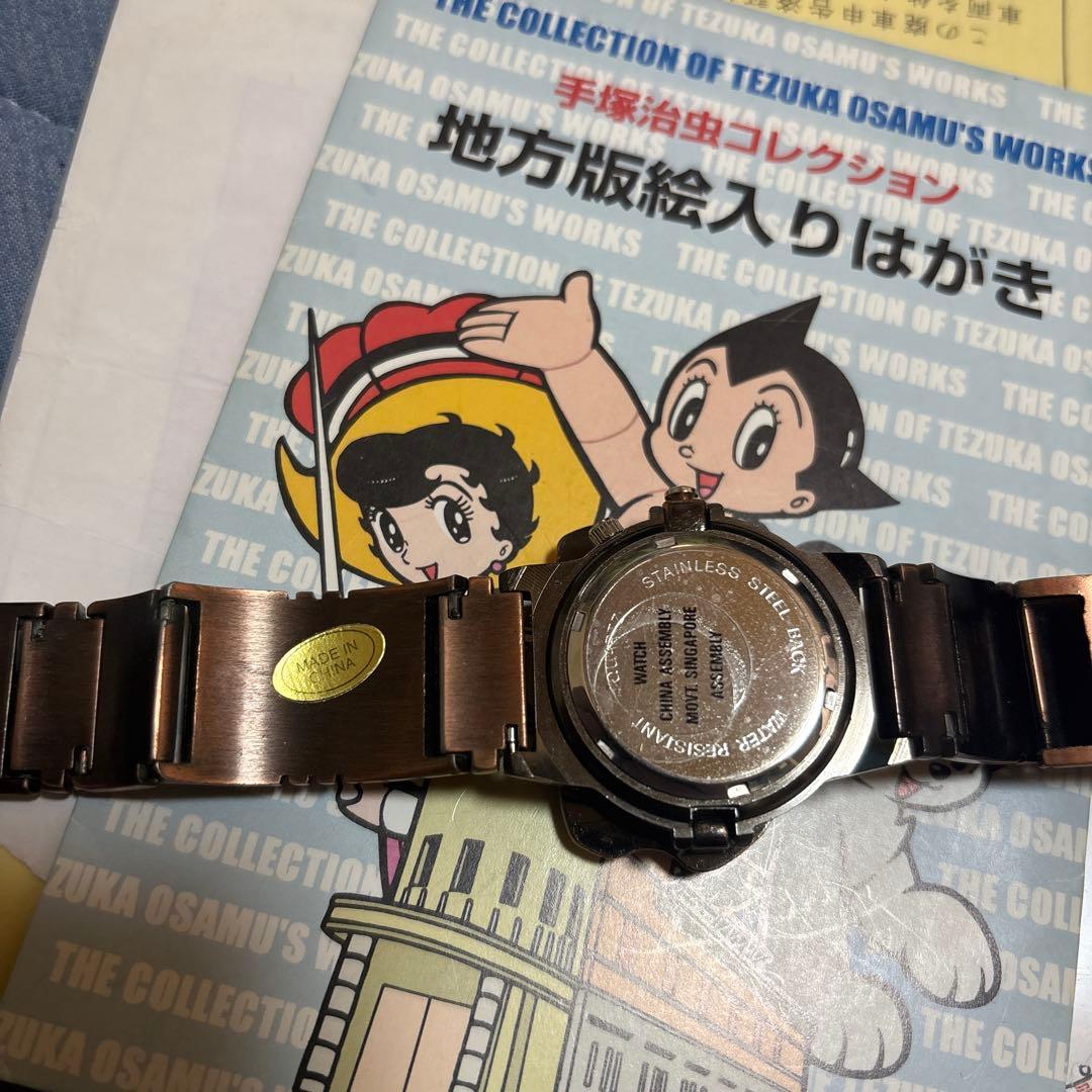 3×3EYES 腕時計 サザンアイズ