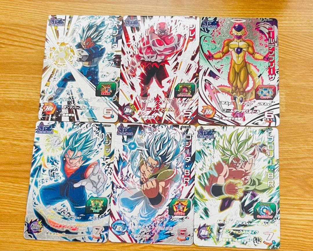 BUYEE公式アカウント54❗️