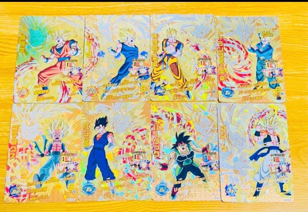 BUYEE公式アカウント54❗️