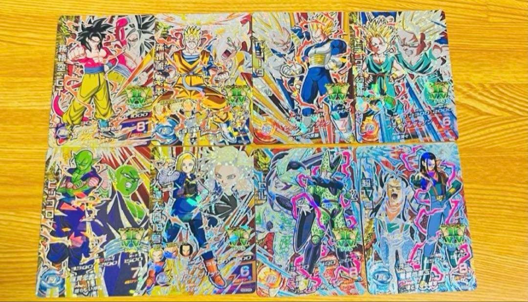 BUYEE公式アカウント54❗️